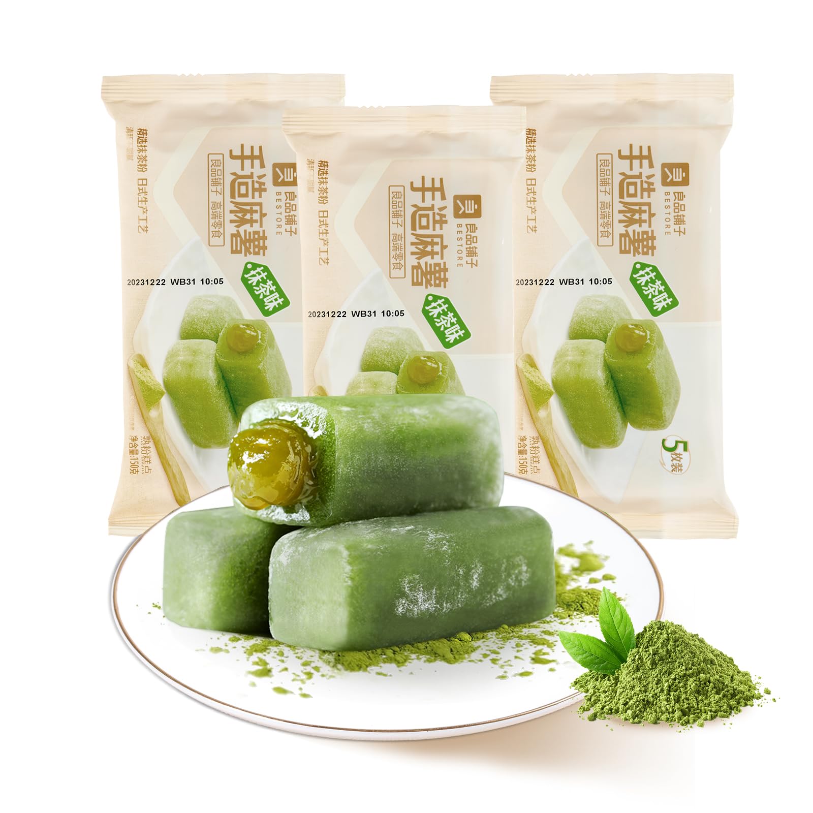 Bestore Mochi Popping Gnocchi - Matcha Mango Red Bean Rice Cake Snacks (3 Pack, 15.87 Oz) - Perfect for Tea Time, Office Snacks & Asian Dessert Lovers