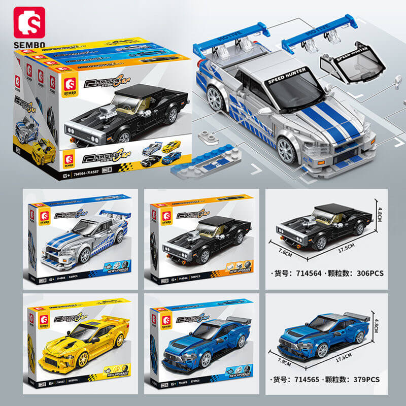 Sembo World Famous Cars Building Blocks Set 714564 67 - Creative Toy for Kids, Collectible Model Car for Adults - Perfect for Birthday Gifts & Home Decoration