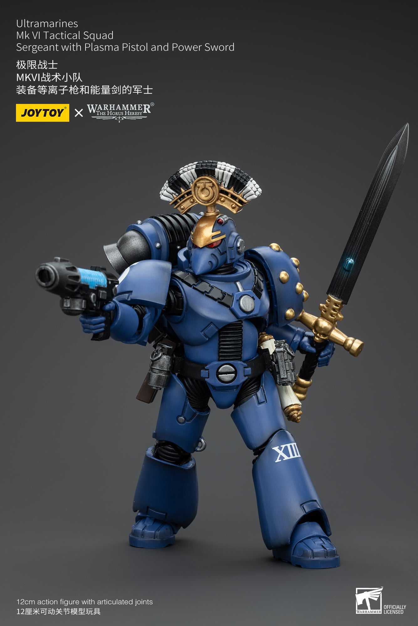 JOYTOY 1/18 Scale Warhammer 40K The Horus Heresy Ultramarines MKVI Tactical Squad Action Figures - Collectible Miniatures for Tabletop Gaming & Display