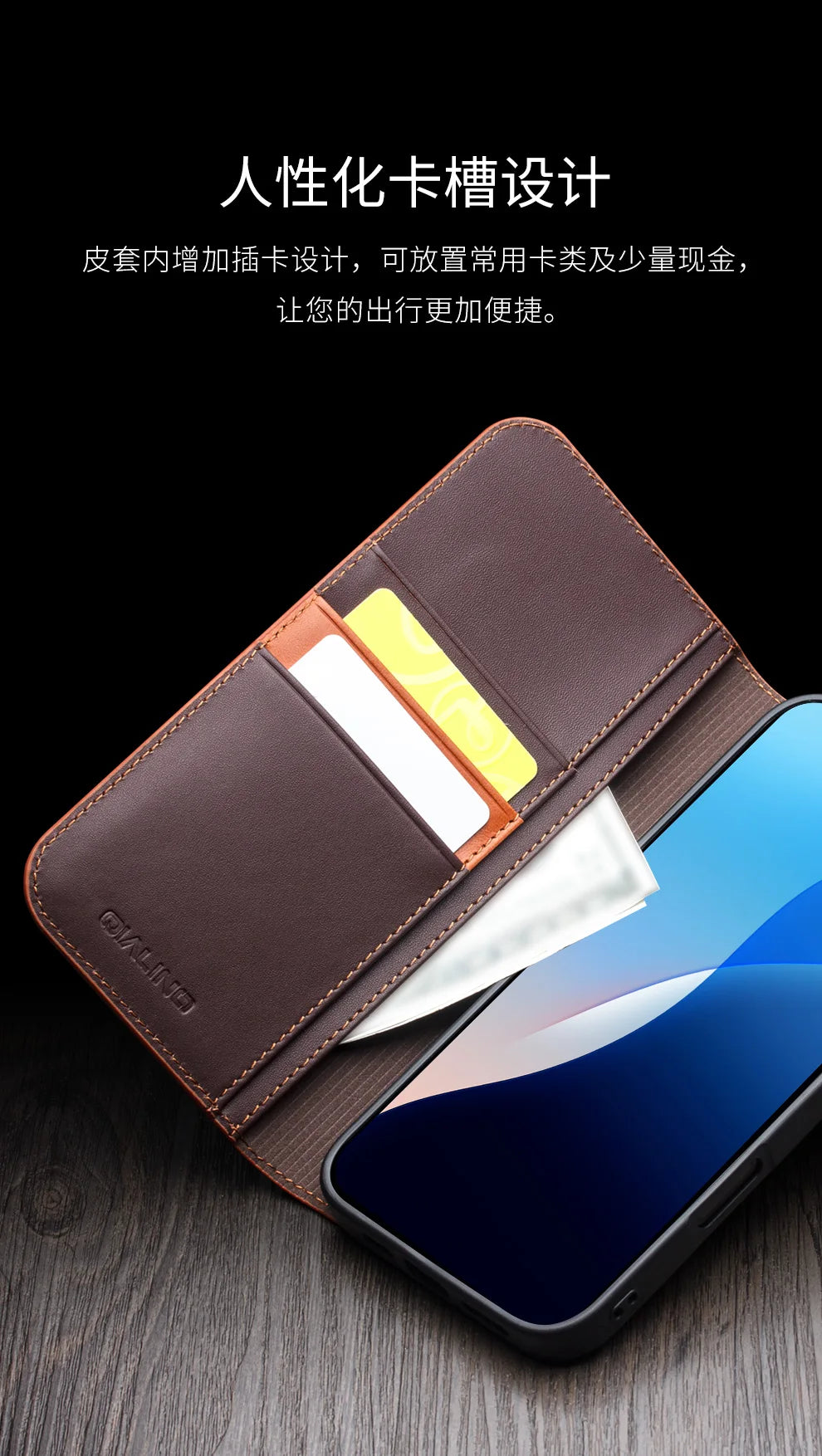 QIALINO Genuine Leather Wallet Case for iPhone 16 Pro - Handmade Premium Leather Phone Cover with Card Slots | Perfect for Everyday Use, Travel & Business (Black/Brown)