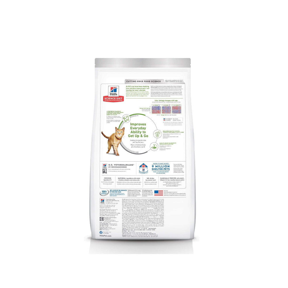 Science Diet Specialty Senior Vitality Chicken & Brown Rice Dry Cat Food for Adult Cats 7+ Years - Supports Joint Health & Immune System for Aging Cats - Perfect for Indoor Senior Cats with Sensitive Digestion