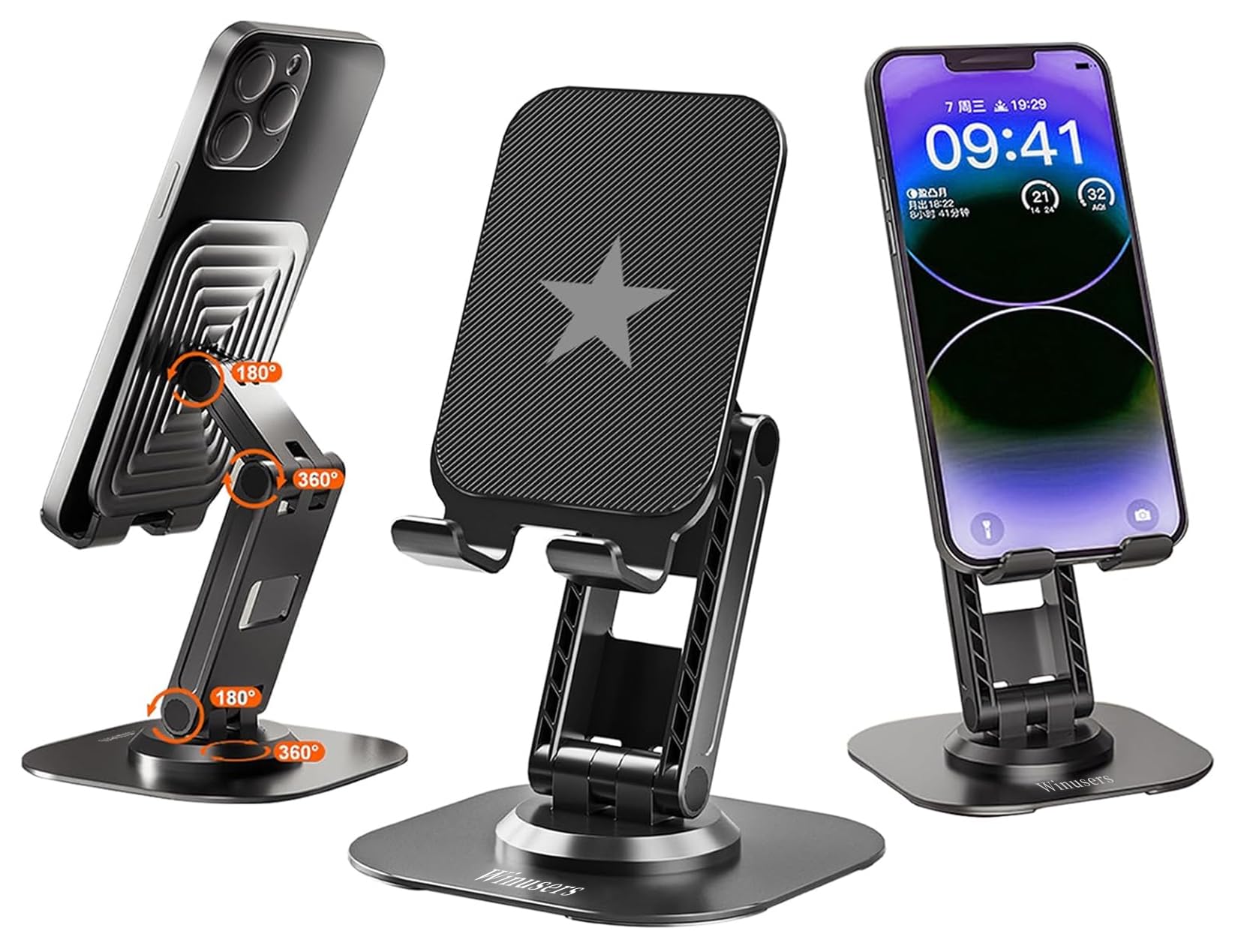 360° Adjustable Metal Phone Stand - Compatible with iPhone 16Pro/15/14, Nintendo Switch - Perfect for Desk & Gaming