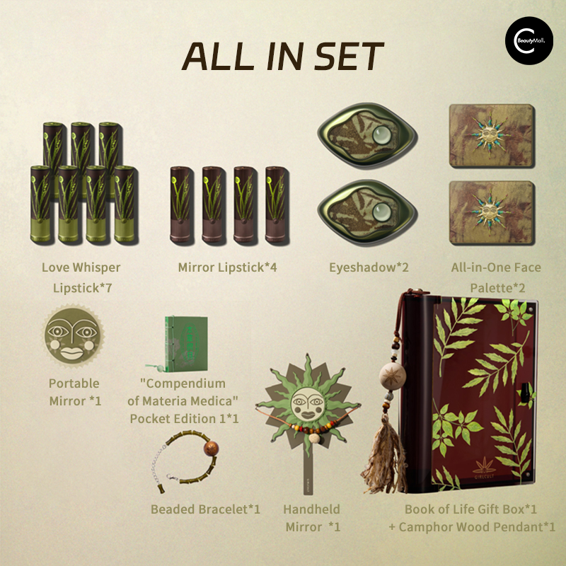 GIRLCULT Herbal Compendium Series Makeup Set - Complete All-in-One Kit for Eyeshadow, Blush & Highlighter | Perfect for Daily Wear, Party & Special Occasions