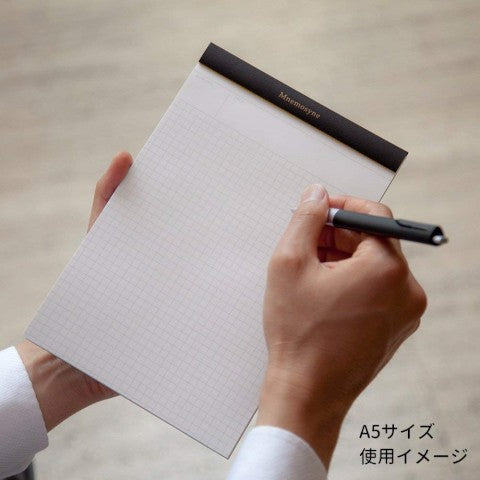 Mnemosyne Notepad HN188A A5 Grid Notebook with Folder - Perfect for Study, Office & Journaling