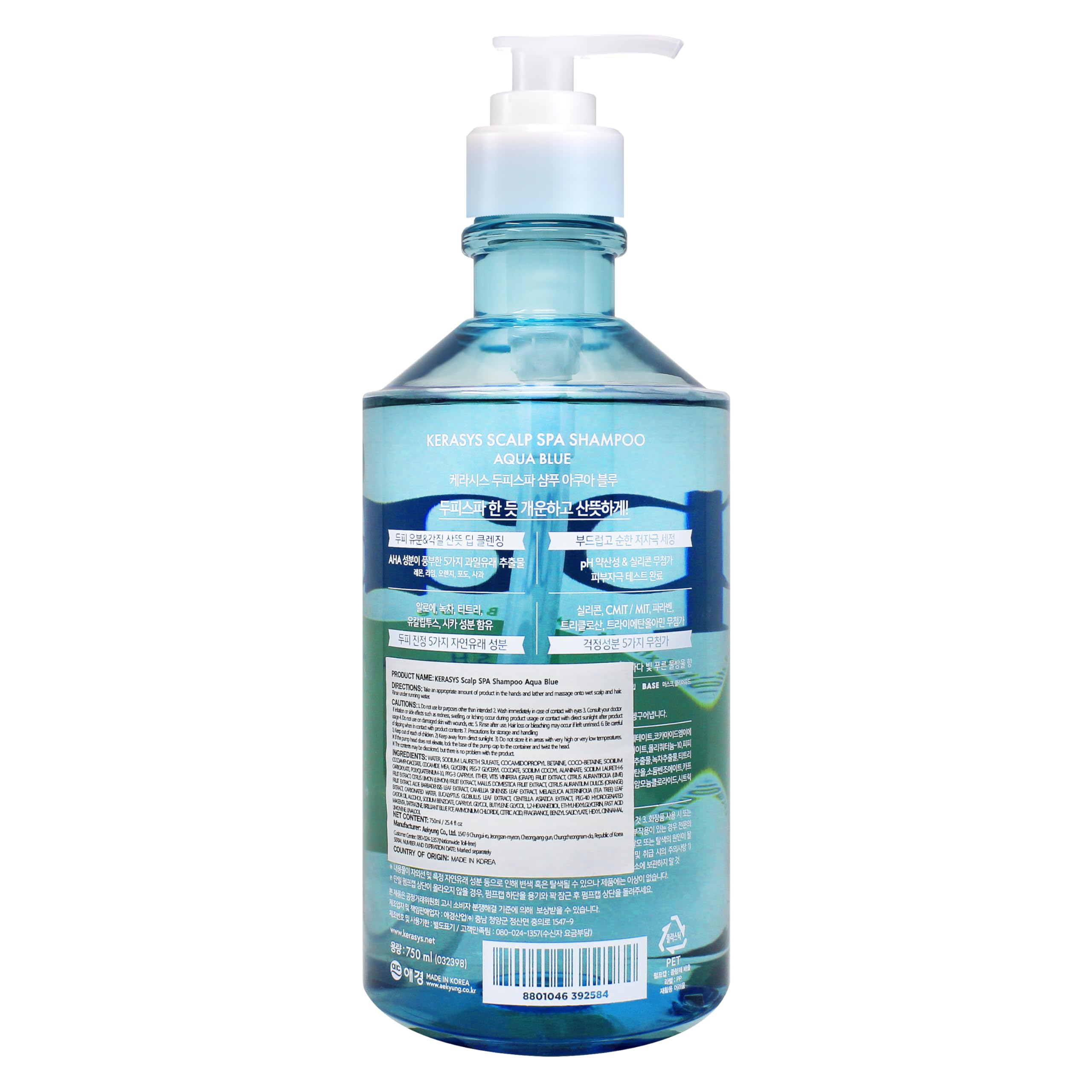 Kerasys Scalp Spa Shampoo & Conditioner Set - Silicone Free, Weakly Acidic with AHA, 25.36 fl oz (750ml) - Gentle Hair Care for Dry & Sensitive Scalp - Perfect for Daily Use & Color-Treated Hair