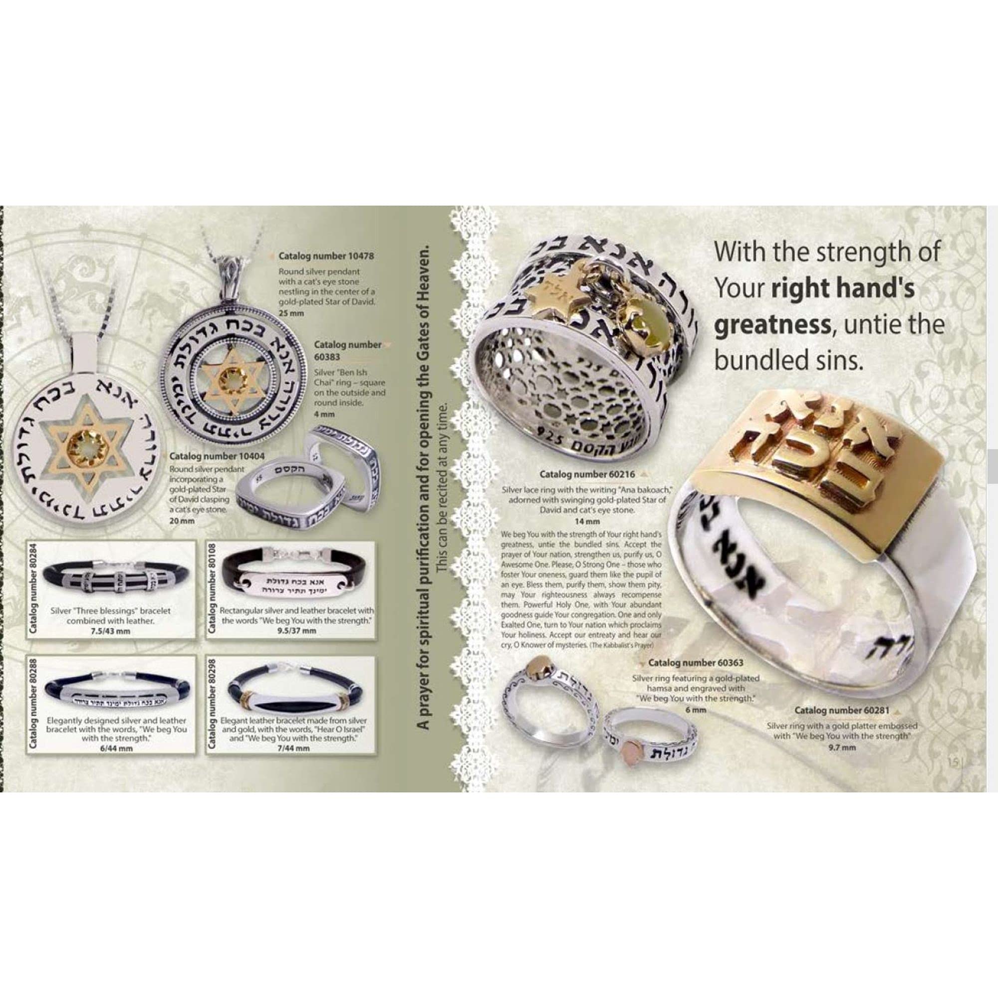 Amazing 'This Too Shall Pass' Motivational Ring - Inspirational Message Jewelry with Custom Engraving - Choose Joy Ring for Women - Perfect for Daily Wear, Gifts & Special Occasions