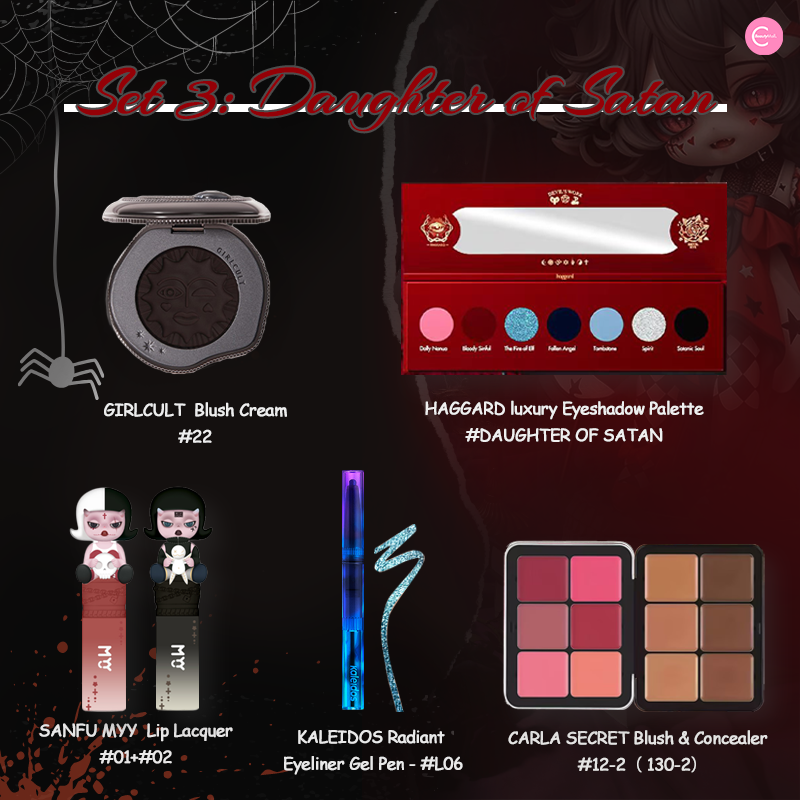 Satanic Halloween Makeup Kit - Gothic Cosplay Set for Women & Men | Perfect for Halloween Parties, Horror Events & Theatrical Performances