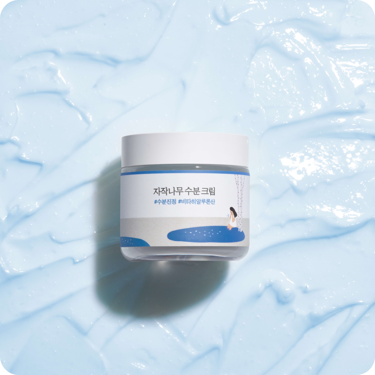 Round Lab Birch Juice Moisturizing Cream 80ml - Hydrating Face Moisturizer for Dry Skin, Dermatologist-Tested Korean Skincare - Perfect for Daily Use & Night Routine