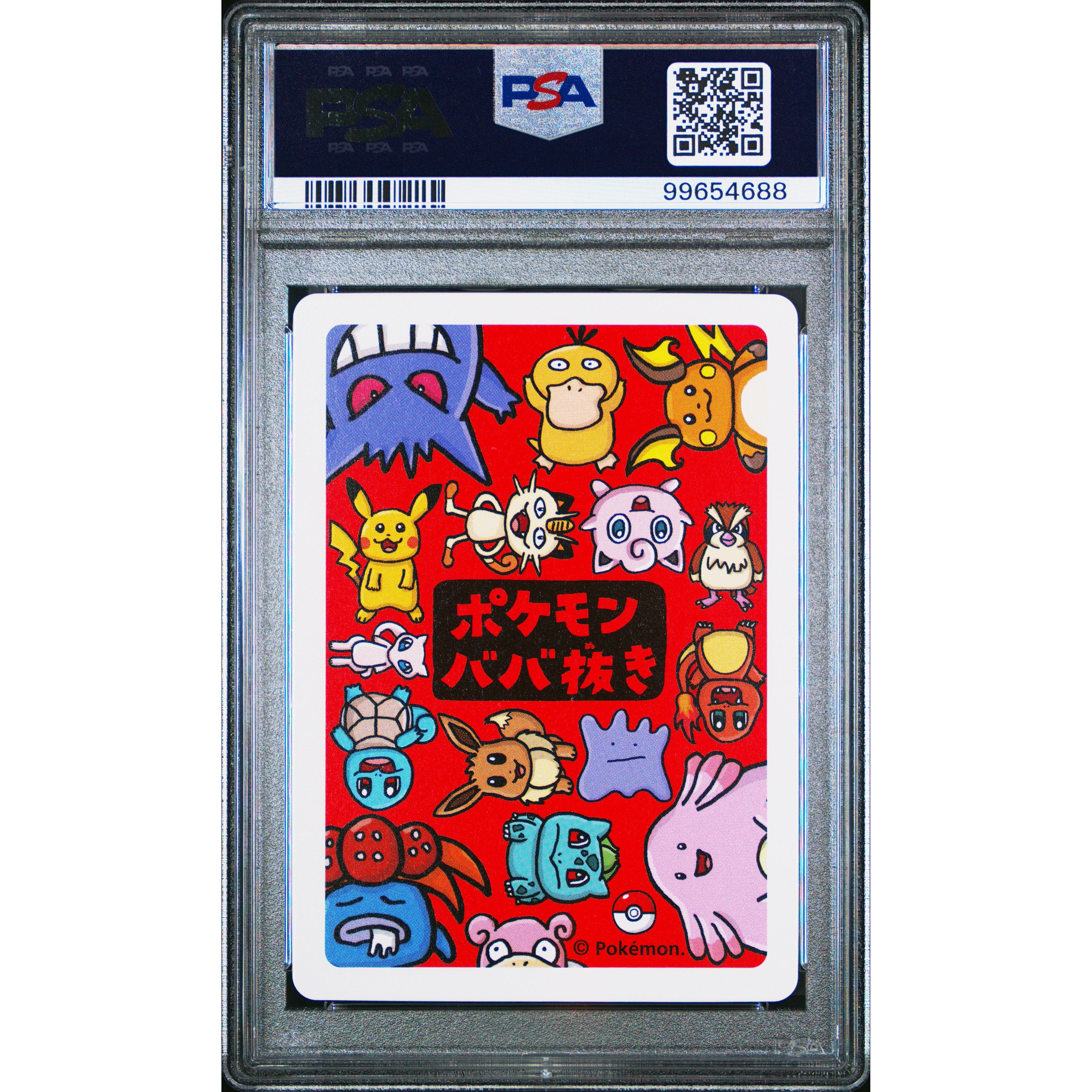 2022 Pokemon Japanese Old Maid Meowth Trading Card PSA 10 Gem Mint - Perfect for Collectors, Gaming & Investment