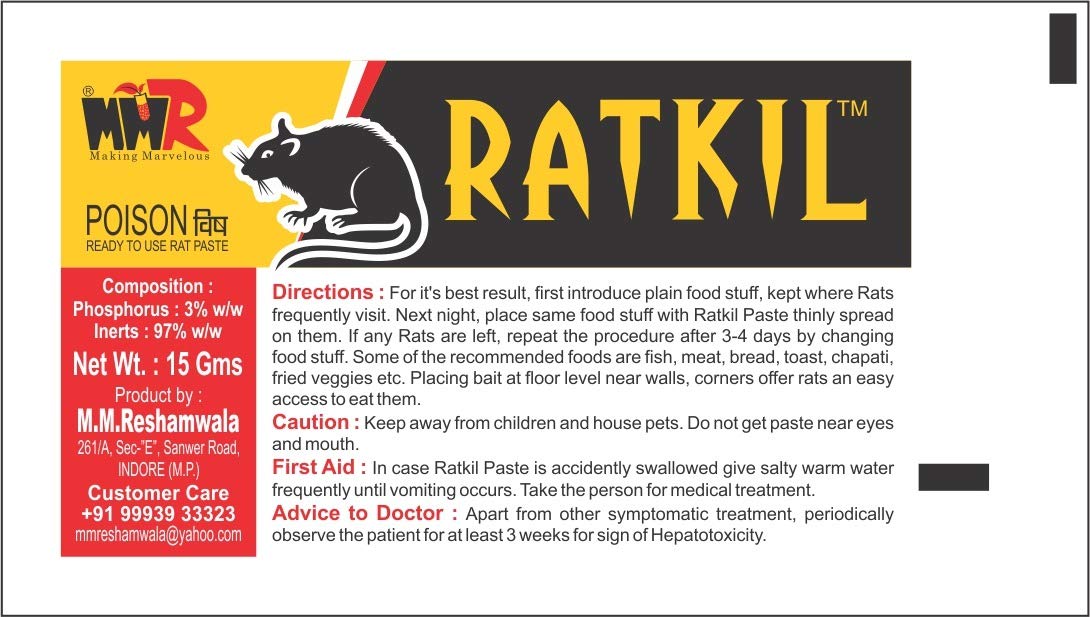Powerful Big Rat Killer Paste - Strong Rodent Control for Home, Hotel & Storage (35g, Pack of 2) | Effective Mouse Poison for Kitchen, Basement & Garage Pest Prevention