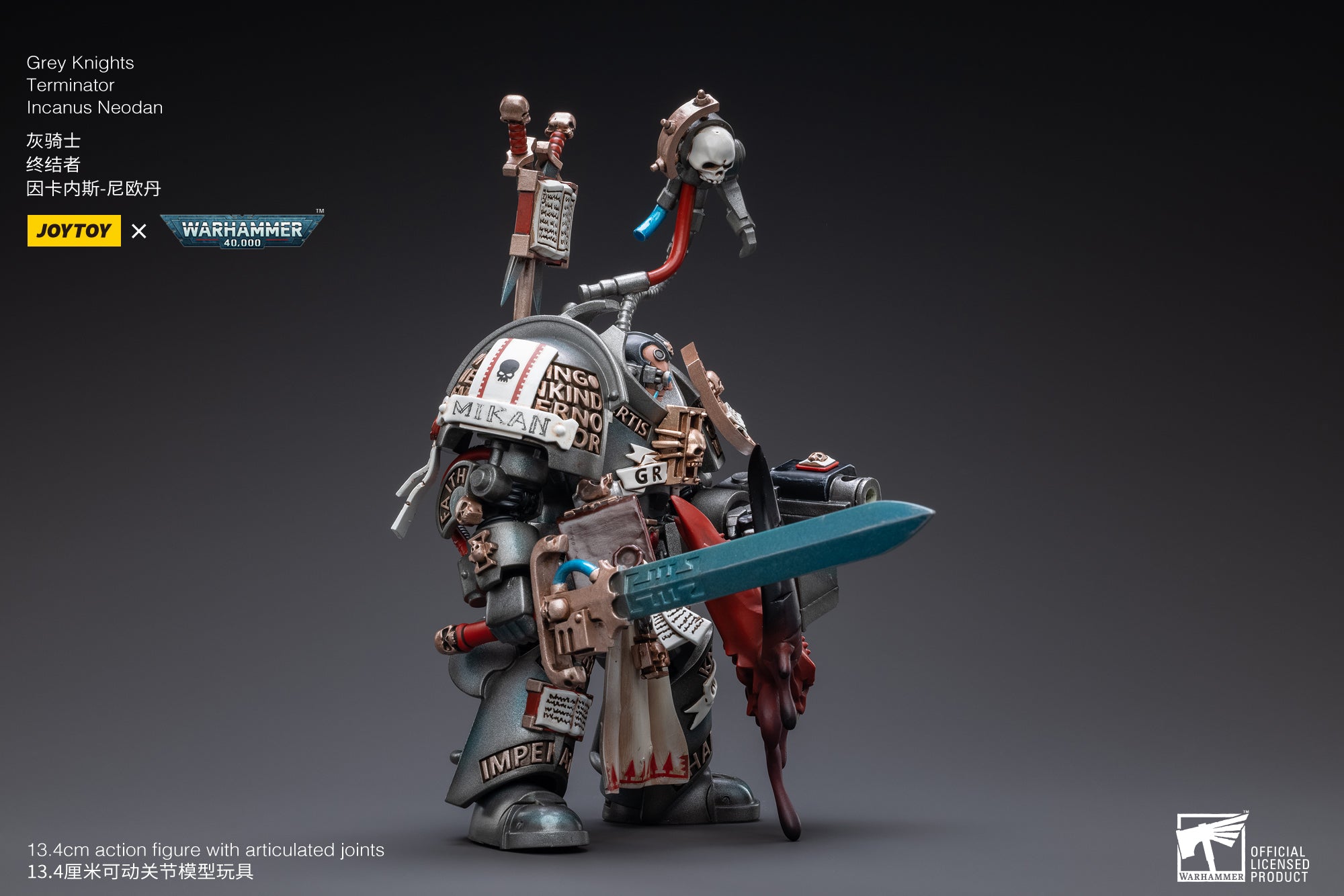 JOYTOY 1/18 Warhammer 40K Grey Knights Terminator Squad Action Figure - Jaric Thule Reissue | Highly Detailed Collectible Model for Display & Wargaming Scenes