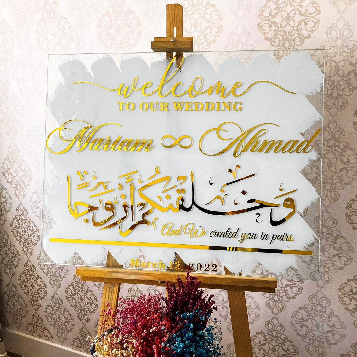 Nikkah Welcome Sign - Islamic Wedding Decor with 'We Created You in Pairs' Ayah 8 Calligraphy - Elegant Glass Arabic Wedding Sign for Nikah Ceremony & Muslim Home Decor