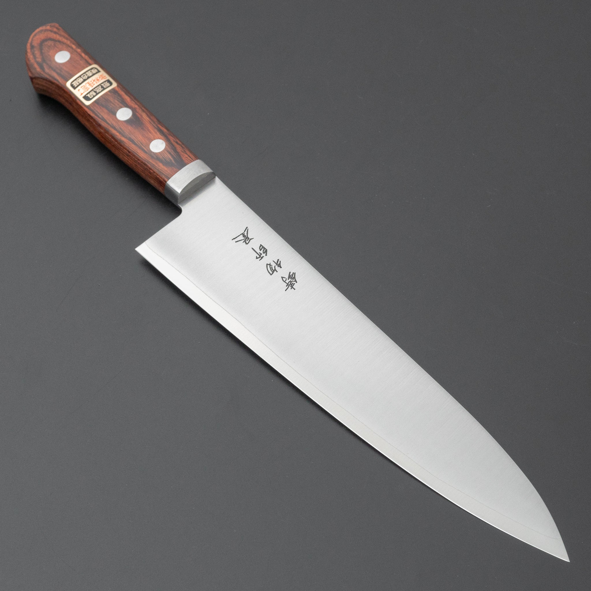 Hitohira Imojiya MZ VG-1 Gyuto Japanese Chef Knife 210mm with Imitation Mahogany Handle - Professional Kitchen Knife for Slicing, Dicing & Meat Cutting
