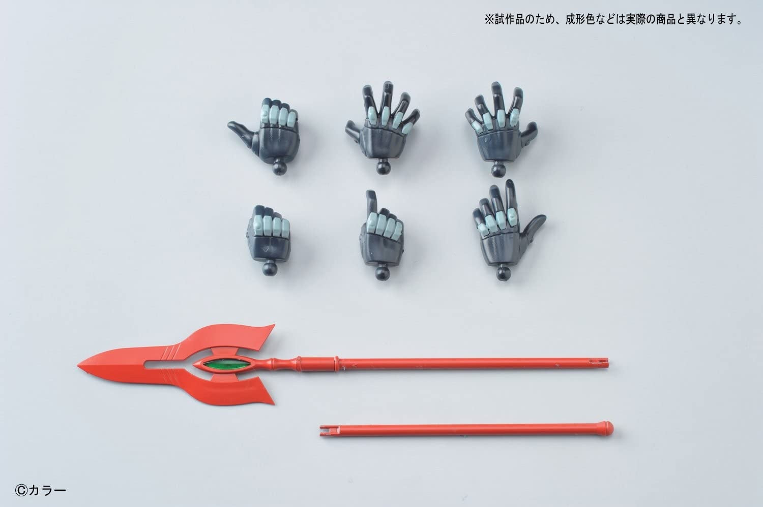 Bandai HG #06 Rebuild of Evangelion Mark.06 Model Kit - EVA-06 Plastic Model Building Set for Anime Fans & Collectors - Perfect for Display, Gifts & Hobby Projects