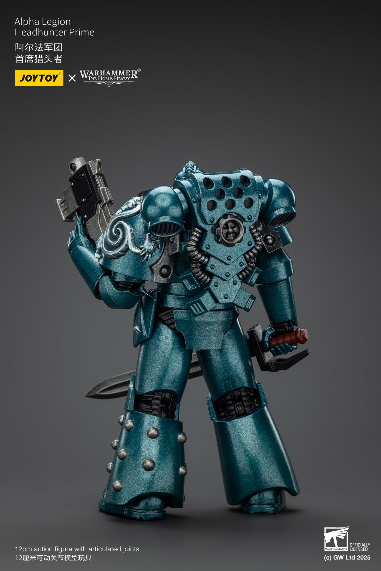 Pre Order 1/18 JOYTOY Warhammer The Horus Heresy Alpha Legion Exodus Headhunter Action Figure - Collectible Model for Warhammer 40K Fans & Tabletop Gaming Enthusiasts