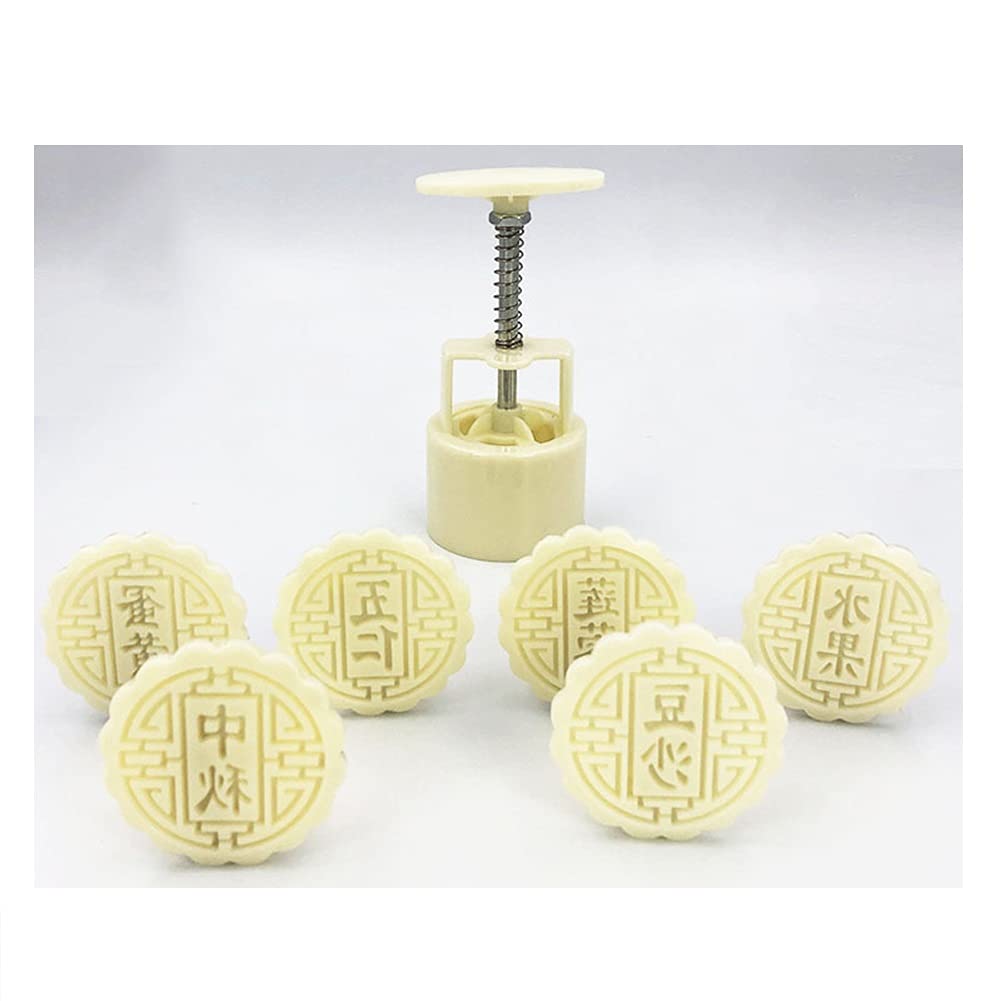 6-Piece DIY Mooncake Mold Kit with Stamps & Hand Cutter - Hand-Press Moon Cake Maker for Mid-Autumn Festival, Homemade Desserts, Cookies & Baking Decorations - Perfect for Family Bonding & Holiday Celebrations