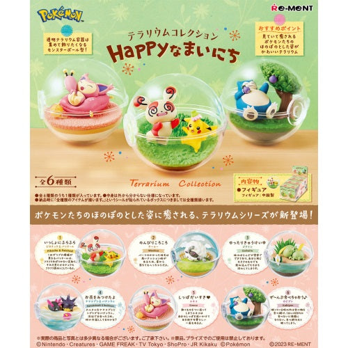 Pokemon Terrarium Collection - Happy Days Re-Ment 2.5 Inch Miniature Collectible Figures | Cute Desk Decor for Pokemon Fans & Office Display