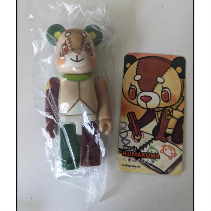 Bearbrick Series 35 ANIMAL KUMAKUMA 100% Collectible Figure - Limited Edition Japanese Vinyl Art Toy for Display & Gifts