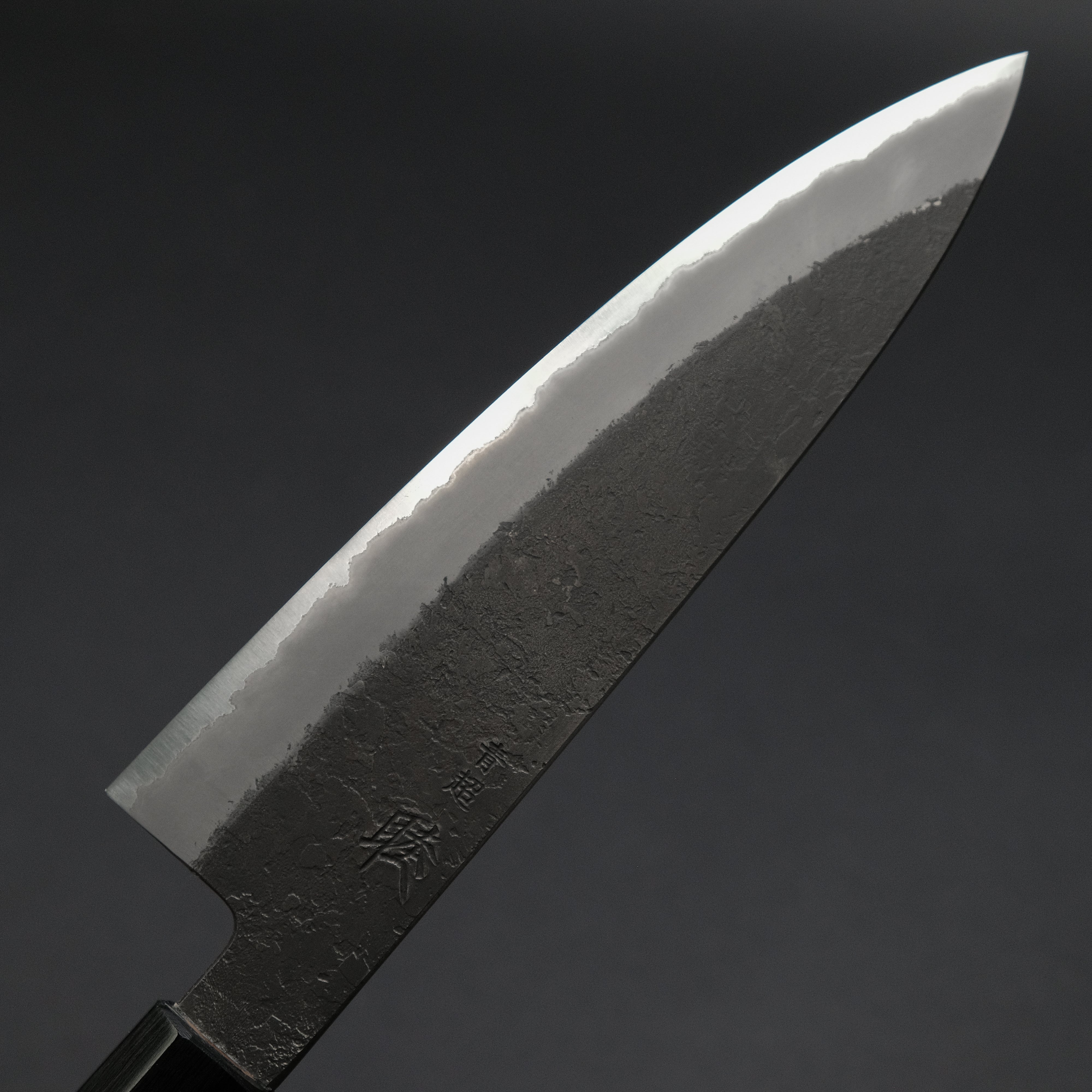 Premium Mutsumi Blue Super Kurouchi Nashiji Gyuto Knife 180mm - Japanese Chef Knife with Ebony Handle for Sushi, Meat Cutting & Professional Cooking