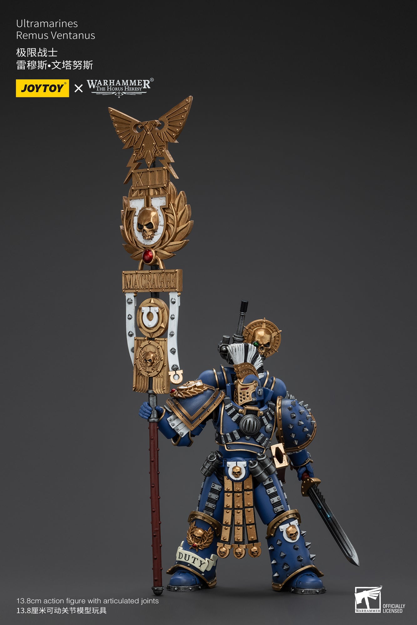 1/18 JOYTOY Warhammer The Horus Heresy Ultramarines Remus Ventanus Action Figure - Reissue Collectible Model for Display & Gaming Scenes