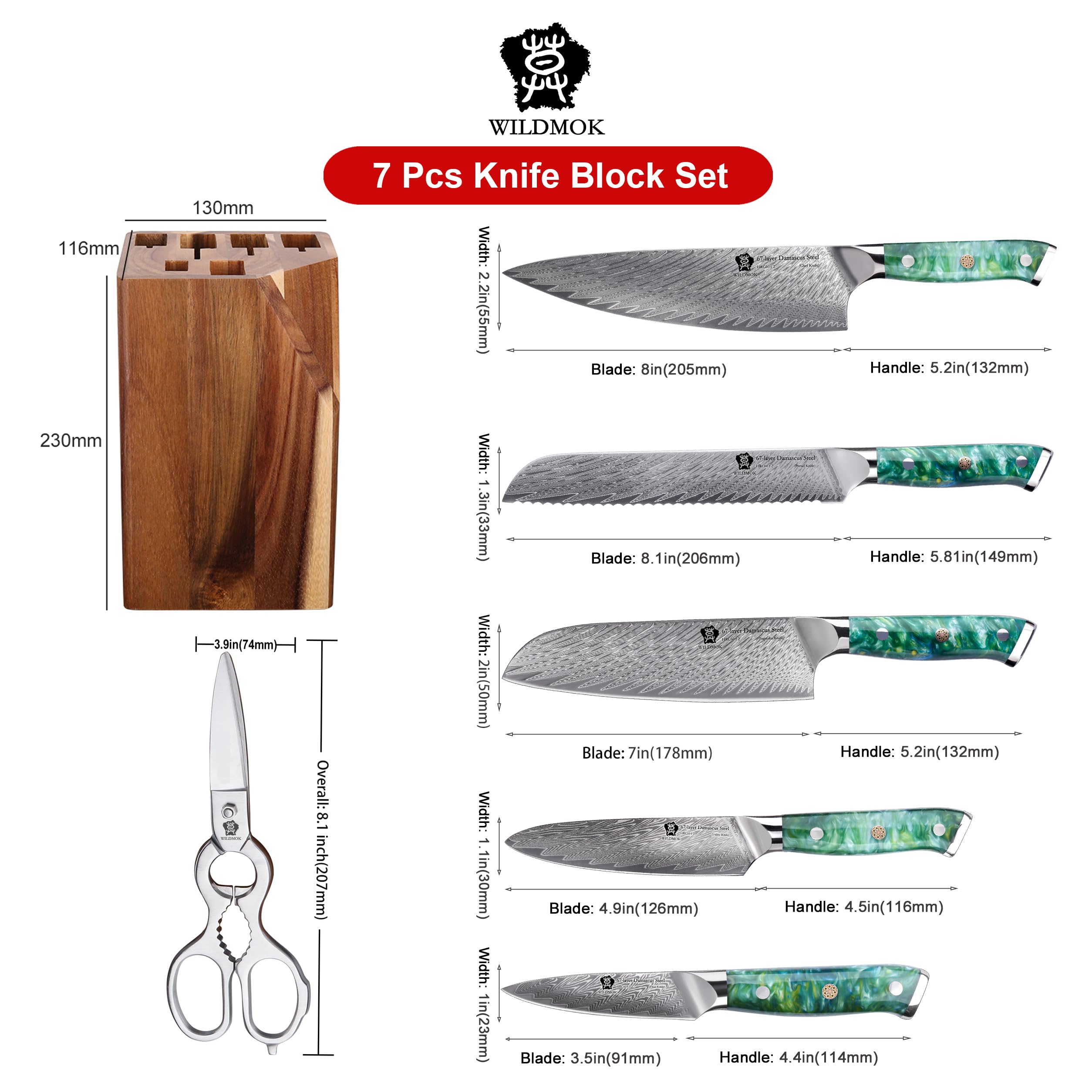 Premium Damascus Steel Kitchen Knife Set - 7-Piece Professional Chef Knives with Resin Handle & Wooden Block - Ultra Sharp Cutlery for Cooking, Slicing, Dicing - Perfect Gift for Home Chefs & Culinary Enthusiasts