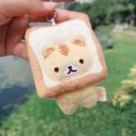 Cute Japanese Cat Toast Keychain - Bread Cat Plush Doll Keyring, Stuffed Animal Pendant Charm for Purse, Backpack & Handbag | Perfect Gift for Cat Lovers & Kawaii Accessories