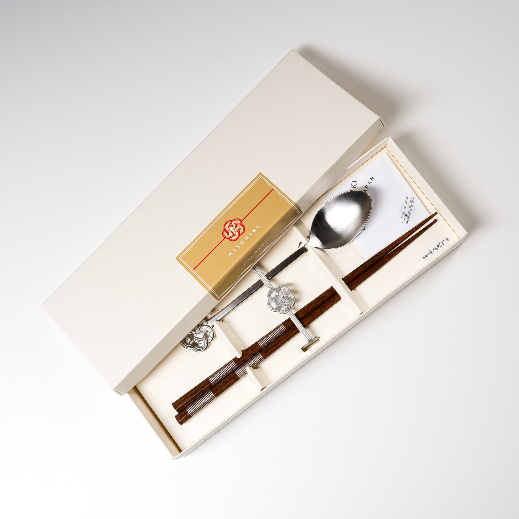 Premium Mizuhiki Japanese Gift Chopsticks Set - Elegant Silver Utensils for Sushi, Asian Cuisine & Special Occasions
