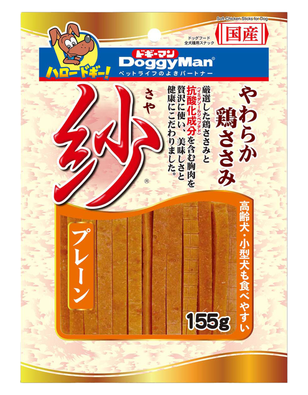 Premium DoggyMan Soft Sasami Stick Dog Treats 155g - High Protein, Grain-Free, All-Natural Chews for Small & Large Dogs - Perfect for Training, Rewards & Dental Health