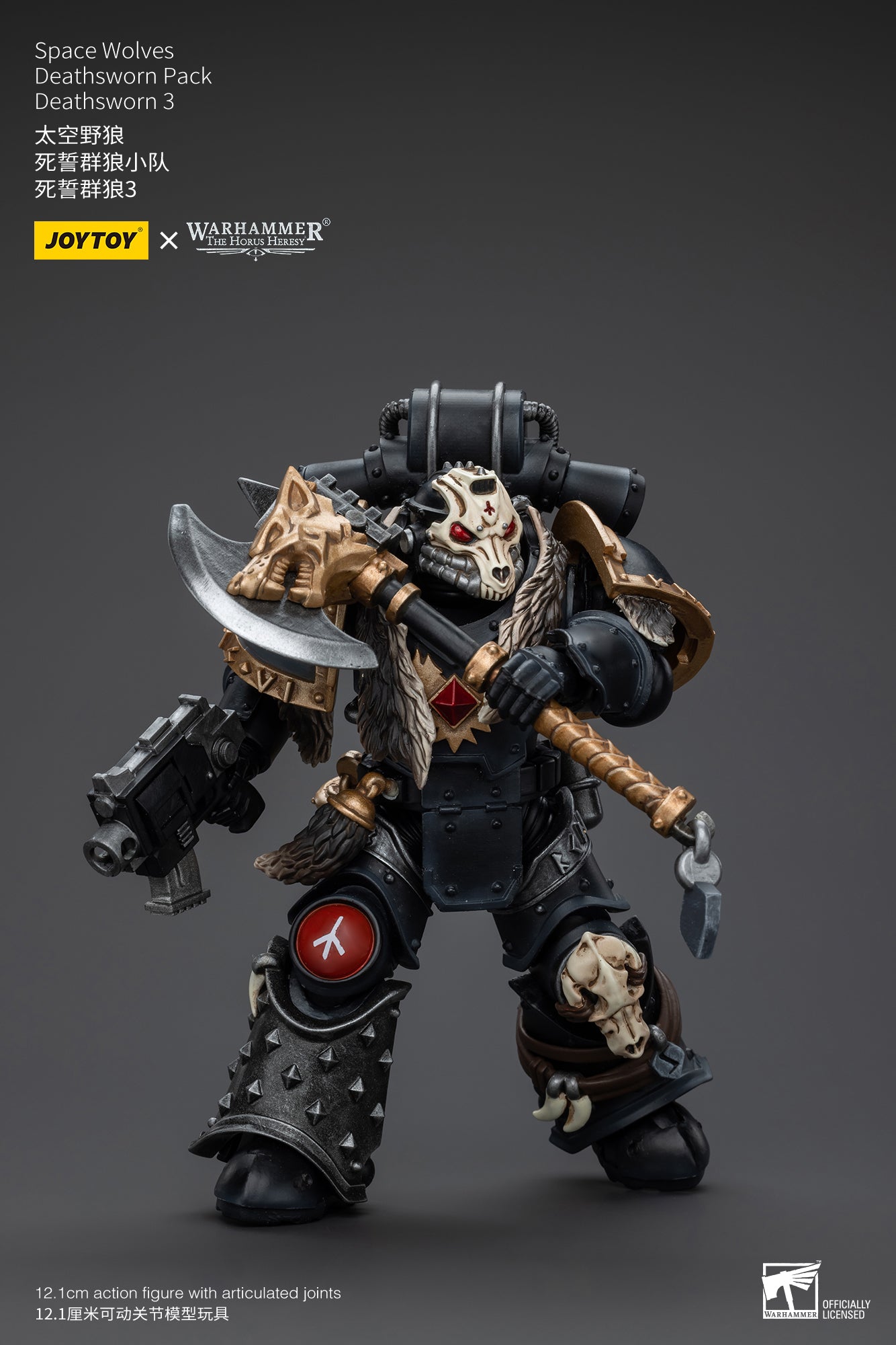 1/18 JOYTOY Warhammer Action Figure - The Horus Heresy Space Wolves Deathsworn Pack - Highly Detailed Collectible Model for Warhammer 40K Fans & Tabletop Gaming Enthusiasts