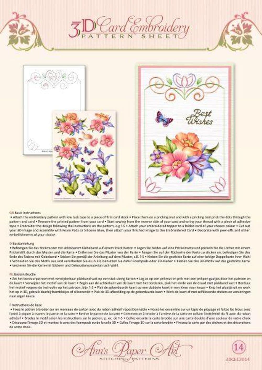 Blue Lily Embroidery Pattern - DIY Craft & Home Decor