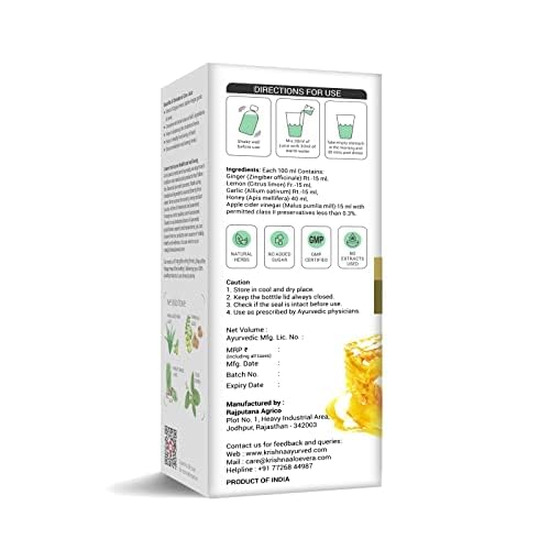 KRISHNA's Herbal & Ayurvedic Cholesterol Care Juice - 500ml | Sugar-Free Health Drink with Honey, Apple Cider, Ginger & Garlic | Supports Heart Health & Natural Detox | Perfect for Daily Wellness Routine & Ayurvedic Lifestyle