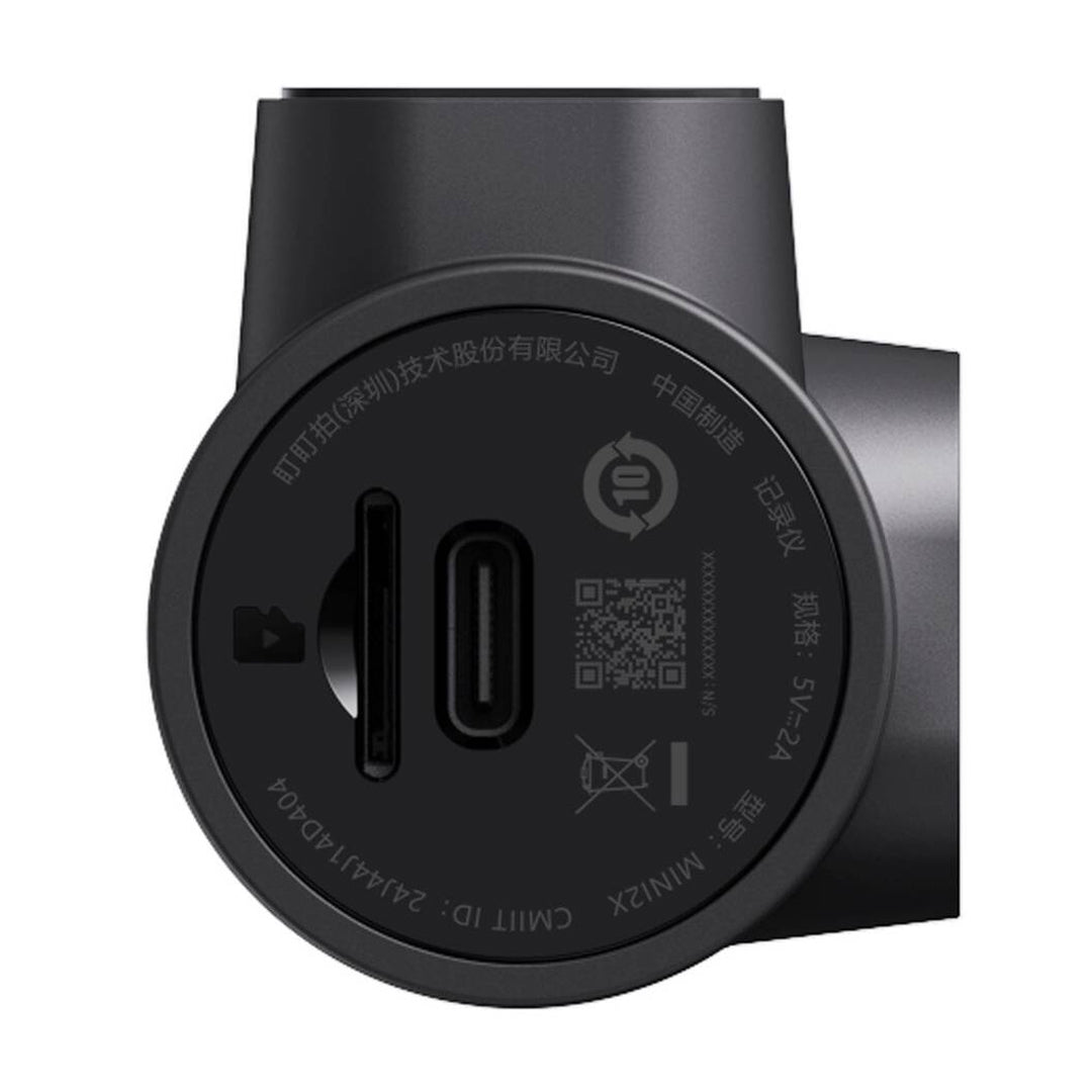 DDPAI Mini 2X Dash Cam - 1440P 2K QHD Resolution Car Camera with Night Vision & G-Sensor | Perfect for Road Trips, Commuting & Parking Surveillance
