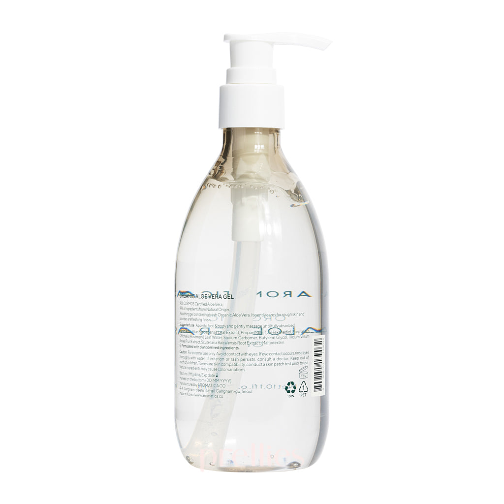 AROMATICA Soothing Aloe Vera Gel 300ml - 100% Pure Natural Aloe Vera for Sunburn Relief, Skin Hydration & Hair Care | Perfect for After Sun Care, Daily Moisturizer & Scalp Treatment