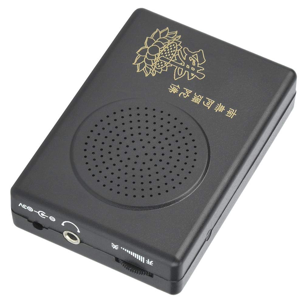 Hilitand Automatic Buddha Machine - Portable Meditation Music Player for Home Buddhist Temple, Yoga & Relaxation (Battery Not Included)