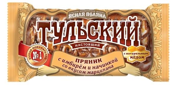 Tula Gingerbread (Tulskiy Pryanik) - Authentic Russian Cookies Sampler Pack of 5 | Perfect for Holiday Gifts, Tea Time & Cultural Food Experience