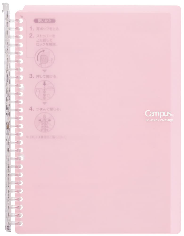 Kokuyo Campus Smart Ring Binder Notebook - B5 Size, Light Pink, Holds 60 Sheets, 26-Hole Slim Design with 10 Bonus Loose-Leaf Papers | Perfect for Office Work, School Notes, Journaling & Organizing | Japanese Stationery Import
