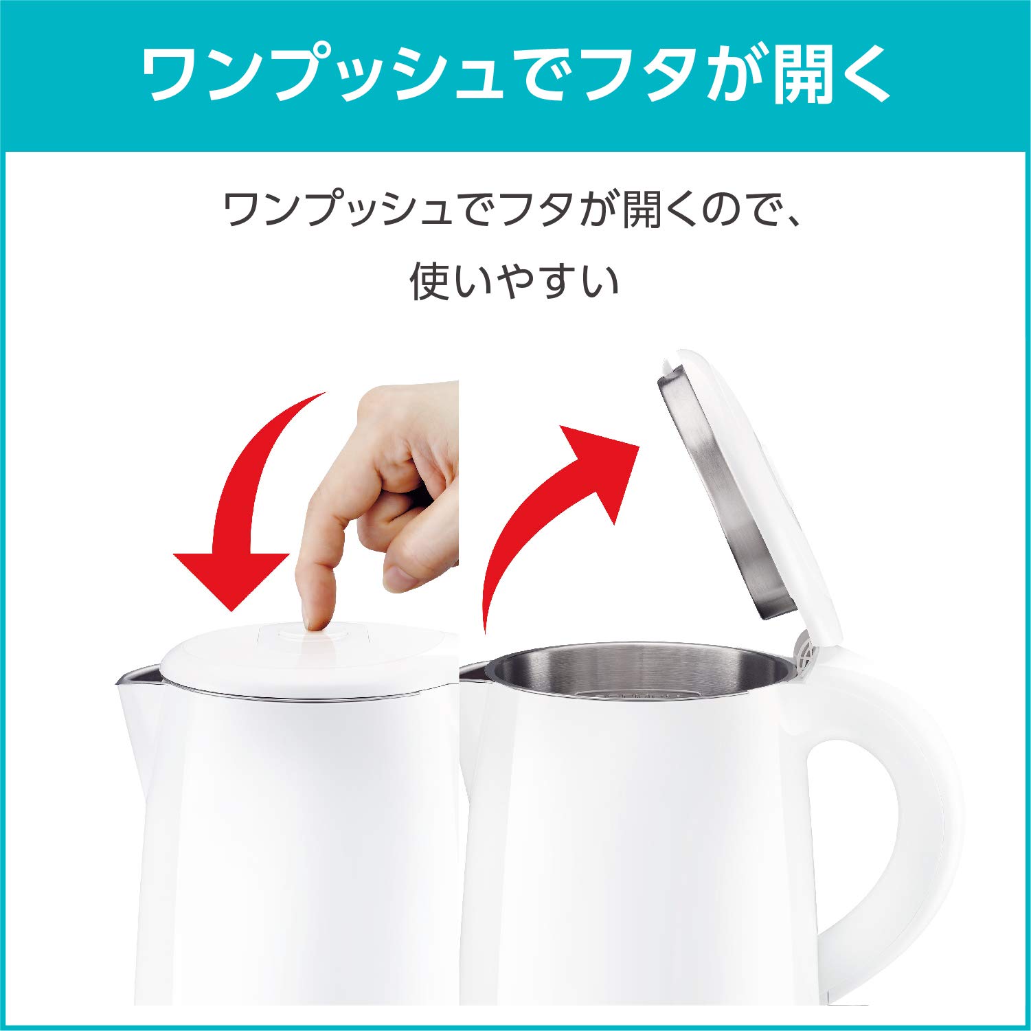 T-fal KO2618JP Electric Kettle with 