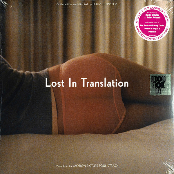Lost In Translation Original Motion Picture Soundtrack LP - Limited Edition Vinyl Record (Near Mint NM/M) - Perfect for Movie Nights & Vinyl Collectors