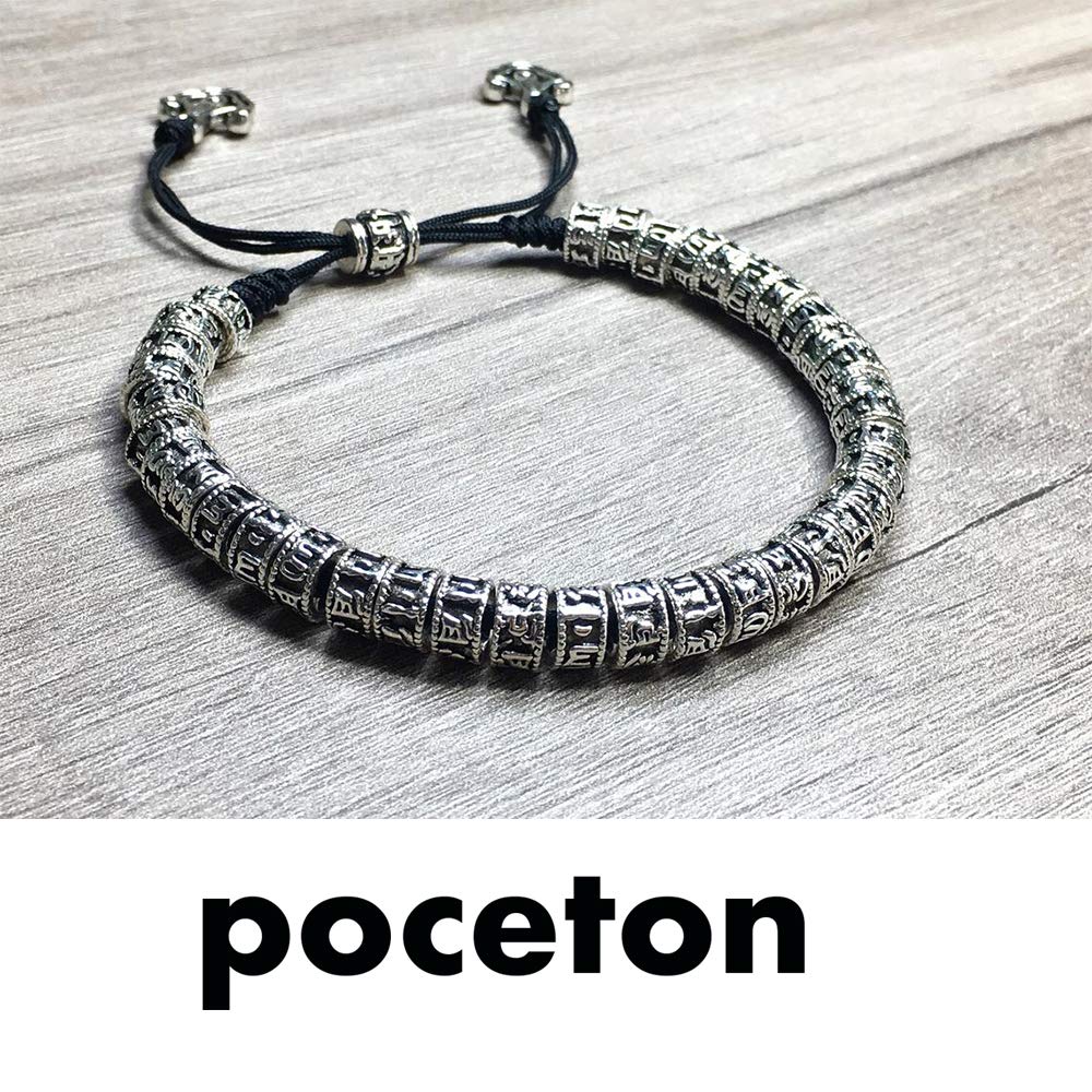 Handmade Adjustable Tibetan Mantra Bracelet with 38 OM Six Words Mantra Buddha Beads - Antique Healing Amulet for Men & Women | Meditation, Yoga & Spiritual Protection Jewelry