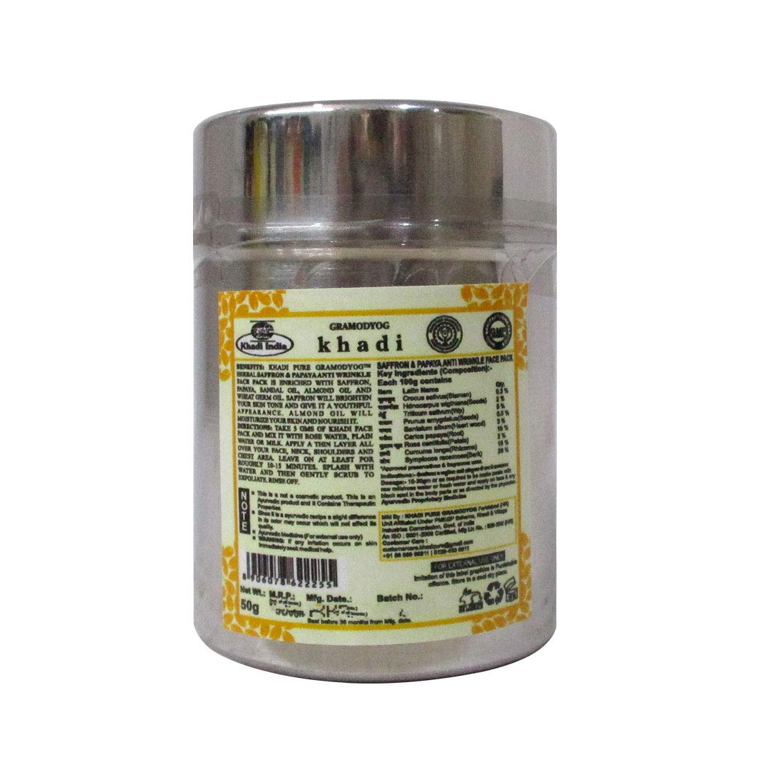 Khadi Pure Herbal Saffron & Papaya Anti-Wrinkle Face Mask - 50g | Natural Skincare for Youthful Glow | Perfect for Daily Use & Spa Nights