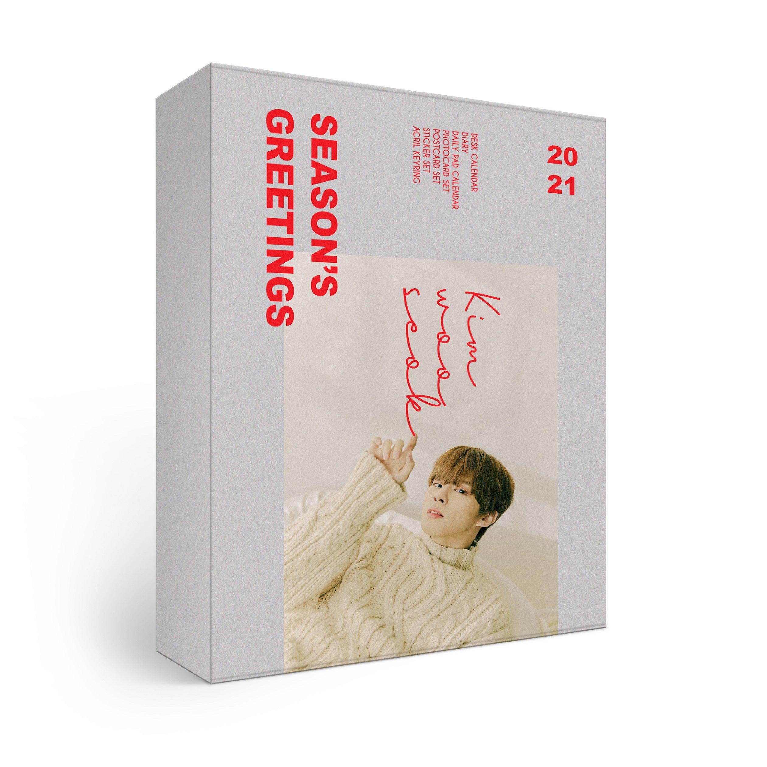 KIM WOO SEOK (UP10TION) 2021 SEASON'S GREETINGS - K-Pop Idol Photocard Set for Fans & Collectors - Perfect for Birthdays, Anniversaries, and K-Pop Merch Displays
