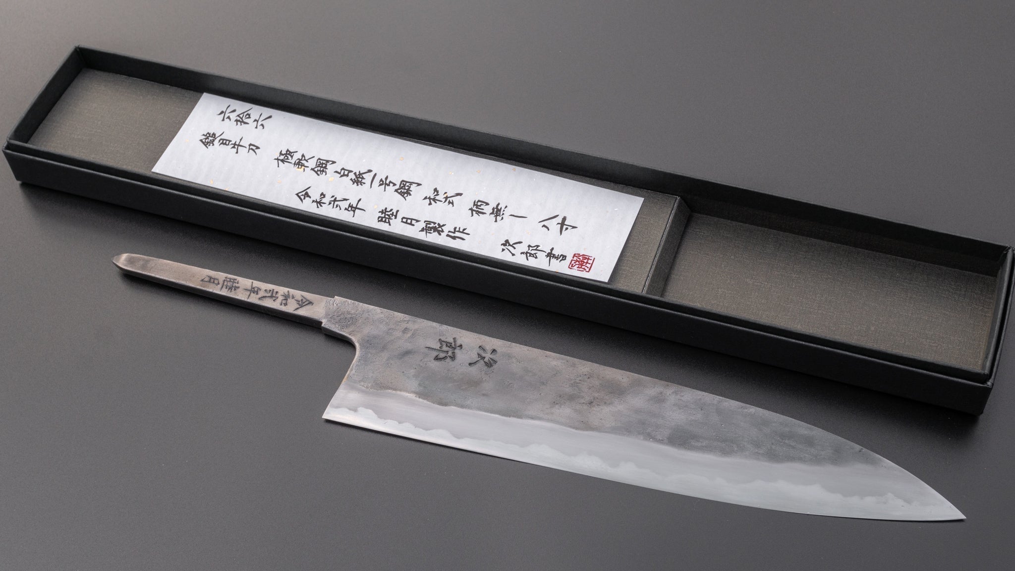 Jiro Tsuchime Wa Gyuto 240mm Japanese Chef Knife - No Handle (#066) - Perfect for Sushi, Sashimi & Precision Cutting