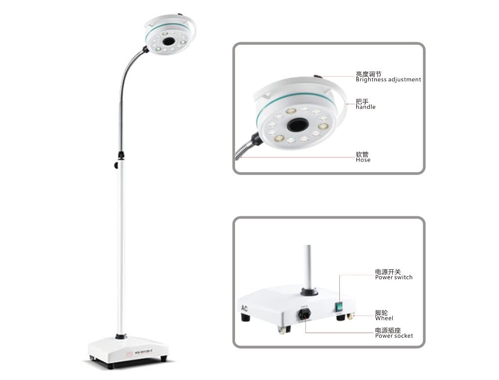 36W Portable LED Surgical Exam Light - Shadowless Floor Lamp with 12 LED Bulbs | Medical Lighting for Hospitals, Clinics & Home Healthcare Use