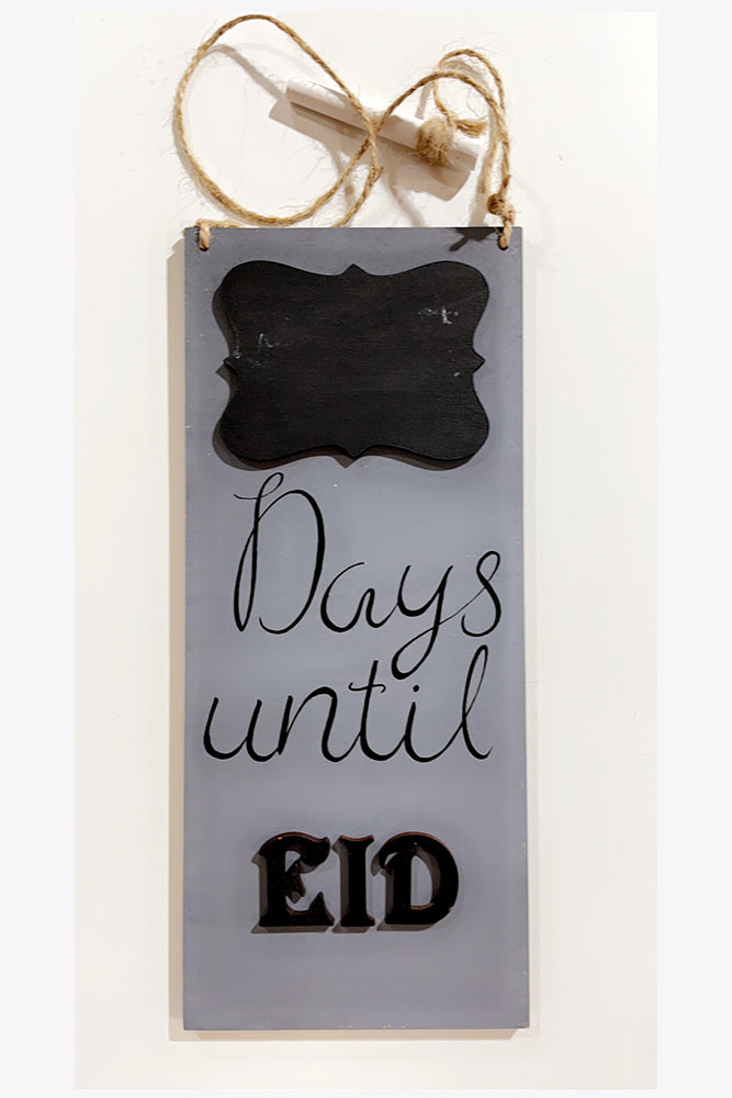 Ramadan Countdown Plaque - Islamic Decorative Wall Hanging for Home & Mosque - Perfect for Ramadan & Eid Decorations
