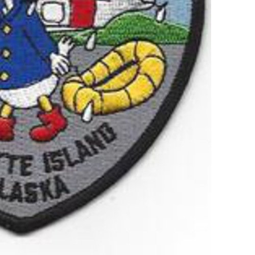 Air Station Annette Island Alaska Military Patch - Embroidered Morale Badge for USCG, Veterans & Collectors | Perfect for Uniforms, Jackets, Hats & Memorabilia Display