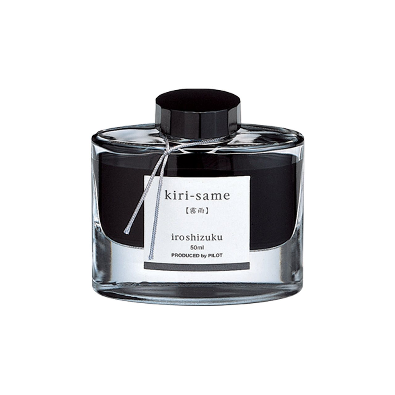 Premium Iroshizuku Fountain Pen Ink Bottle - 50ml Vibrant Colors for Calligraphy, Journaling & Artistic Writing - Perfect for Fountain Pens, Dip Pens & Hand Lettering