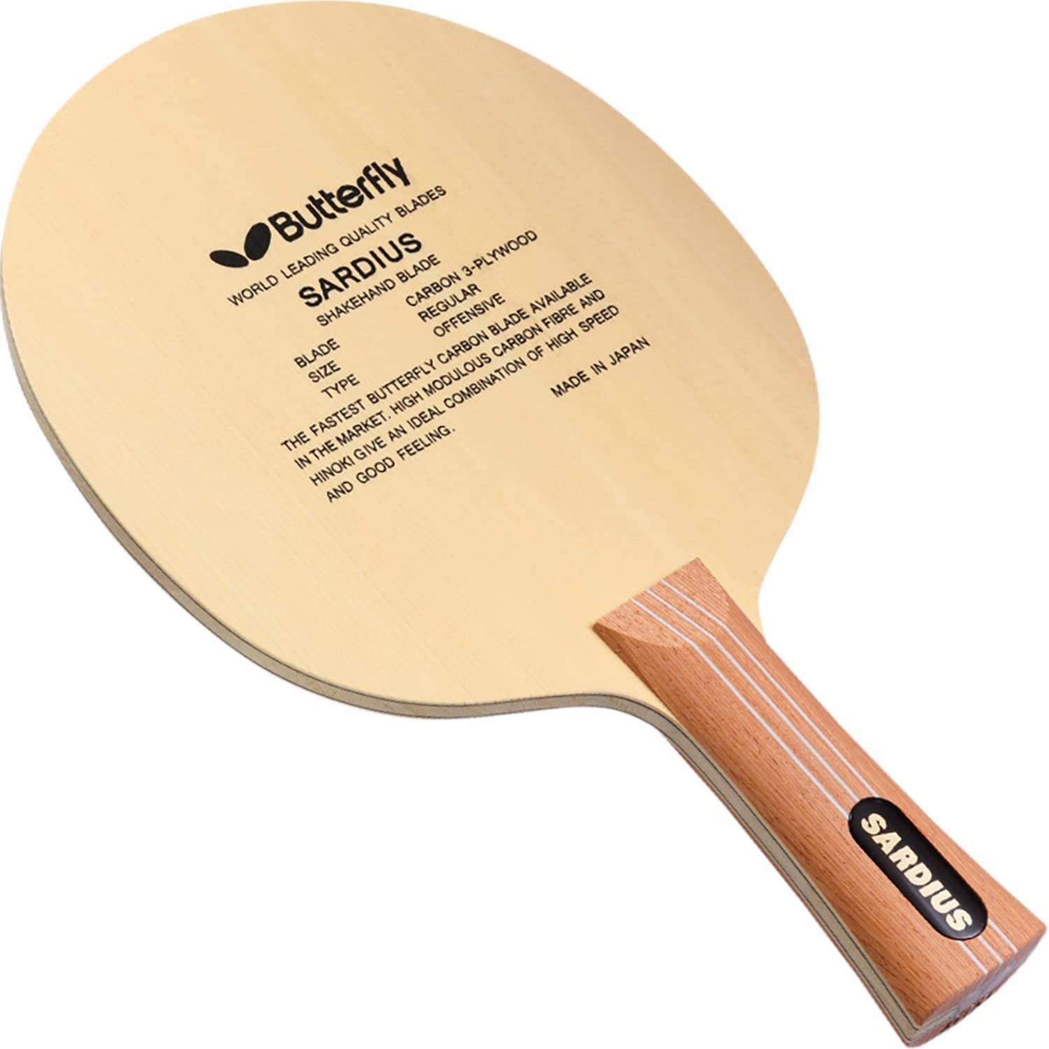 Butterfly Sardius Table Tennis Blade - TAMCA 5000 Carbon Fiber Professional Ping Pong Racket - FL Shakehand Handle - Made in Japan - Perfect for Tournament Play & Training Sessions
