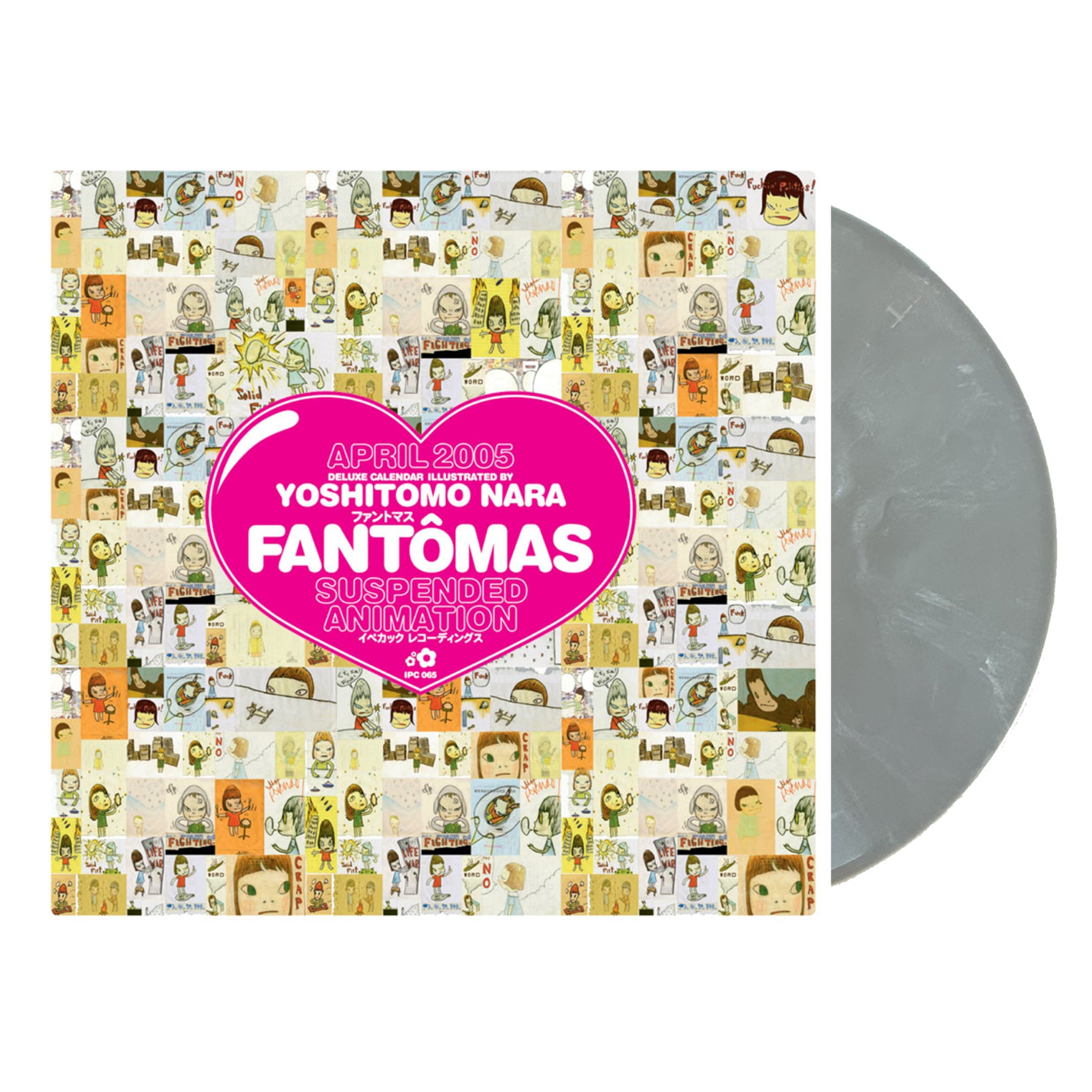 FANTOMAS 'Suspended Animation' Limited Edition Silver Vinyl LP Record - Perfect for Music Collectors & Audiophiles, Great for Home Listening & Vinyl Enthusiast Gifts