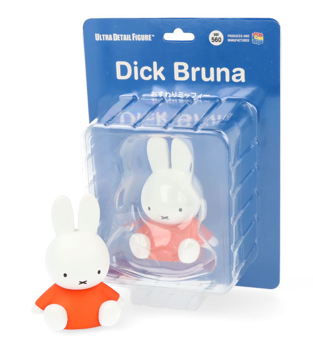 Dick Bruna Series 4 Sitting Miffy Figurine - Collectible UDF Vinyl Statue for Home Decor, Office Display & Gift for Miffy Fans