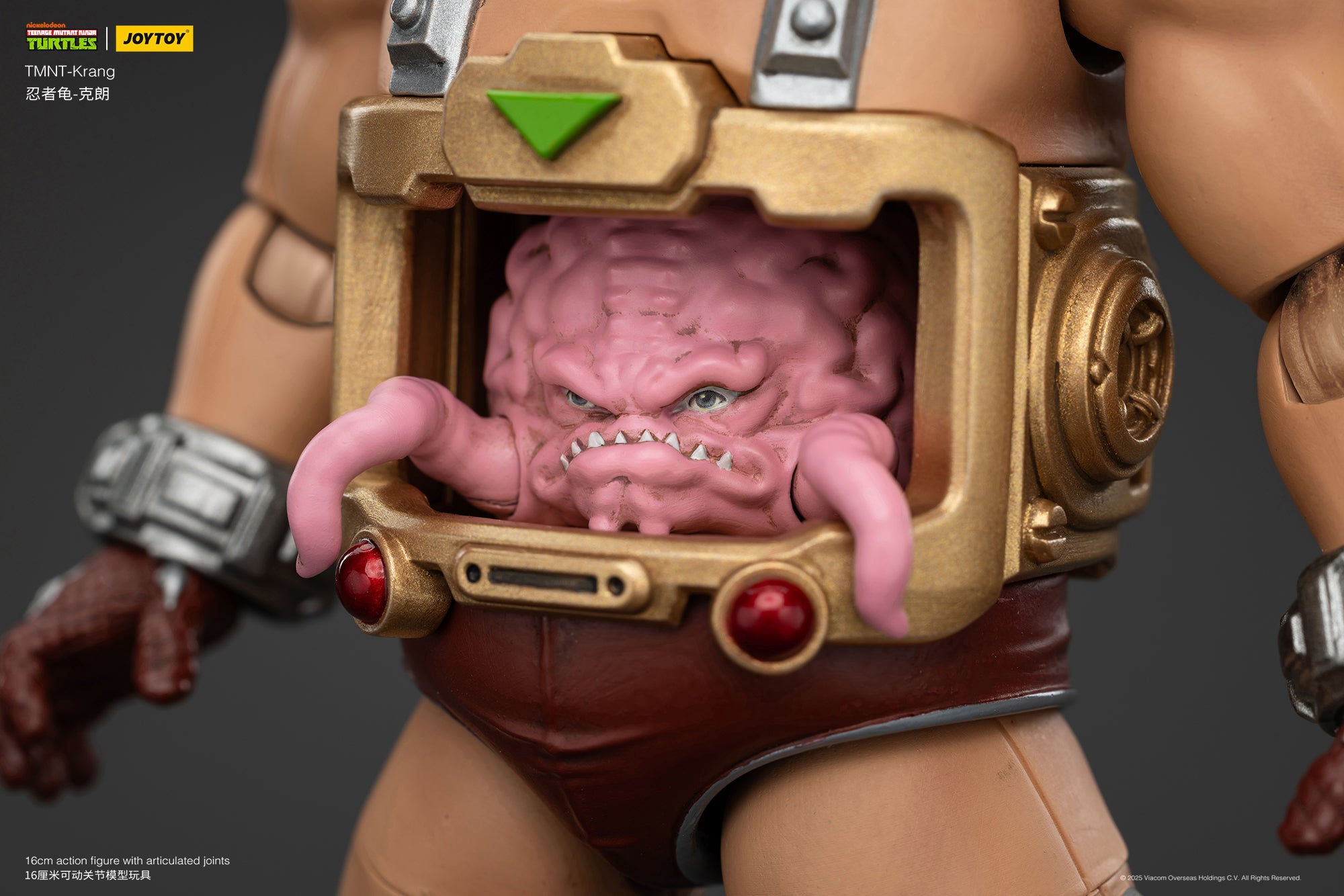1/18 Scale JOYTOY TMNT Krang Action Figure - Collectible Ninja Turtles Villain Toy for Display & Play | Perfect Gift for TMNT Fans & Collectors